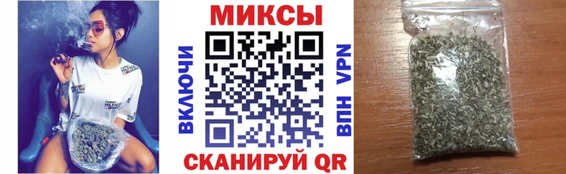 где продают наркотики  Верхняя Пышма  Бутират BDO 33% 