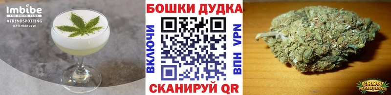 Canna-Cookies марихуана  Верхняя Пышма 