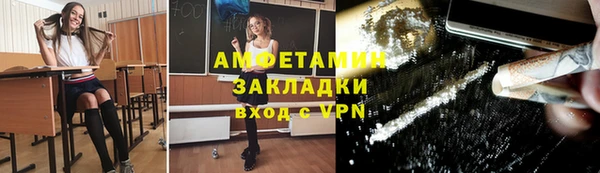 хмурый Волоколамск