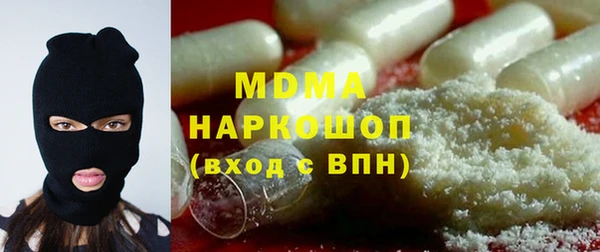хмурый Волоколамск
