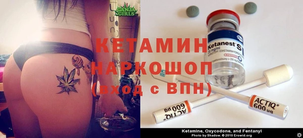хмурый Волоколамск