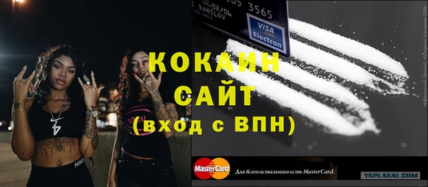 хмурый Волоколамск