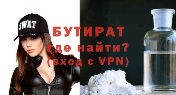 хмурый Волоколамск