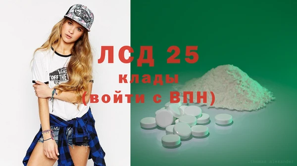 гашишное масло Верхнеуральск