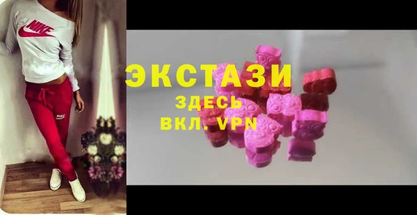 хмурый Волоколамск