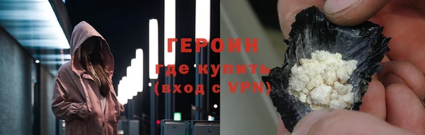 бошки Володарск