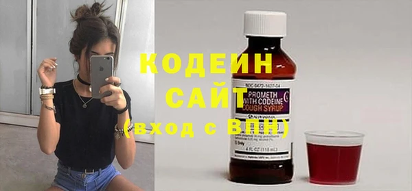 хмурый Волоколамск