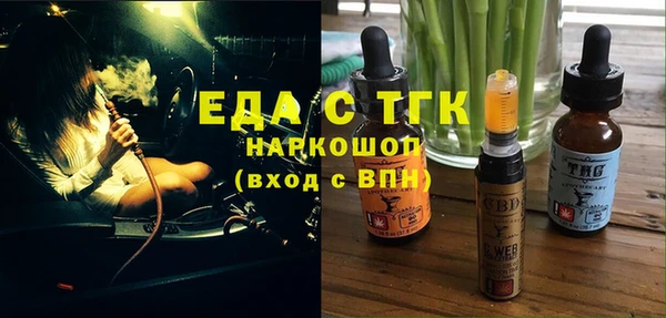 хмурый Волоколамск