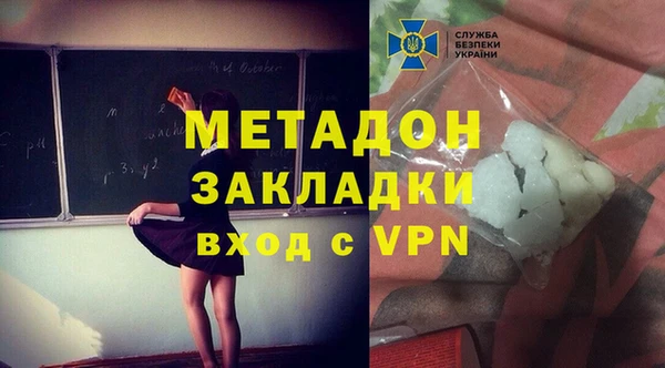 хмурый Волоколамск