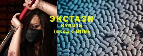 бошки Володарск