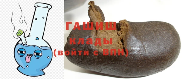 гашишное масло Верхнеуральск