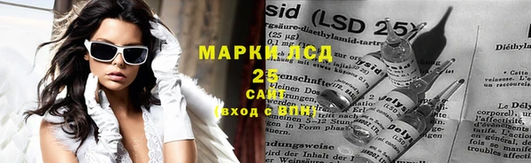 хмурый Волоколамск