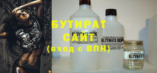 хмурый Волоколамск